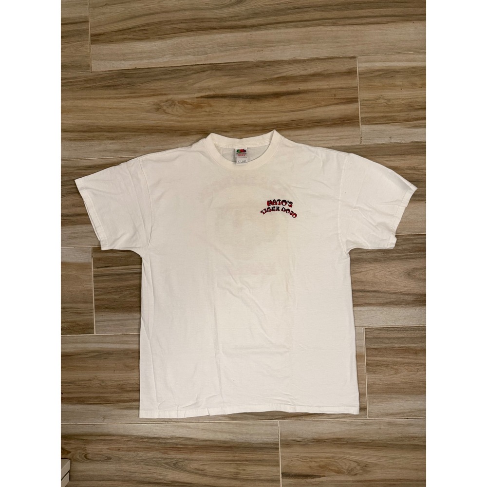 Fruit of the Loom Katos Tiger Dojo Aikijujutsu Karate T-Shirt White XL Graphic - Picture 3 of 7